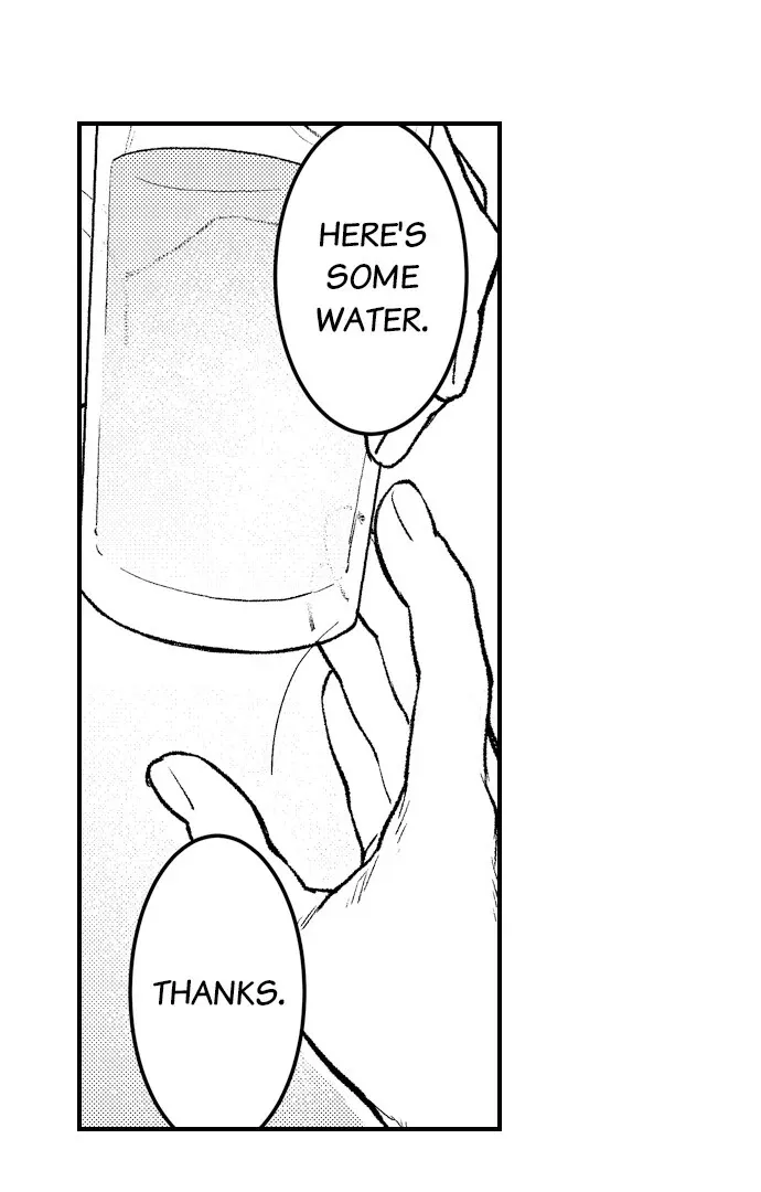 Trying to Break up With Sex Chapter 12 page 3 - 