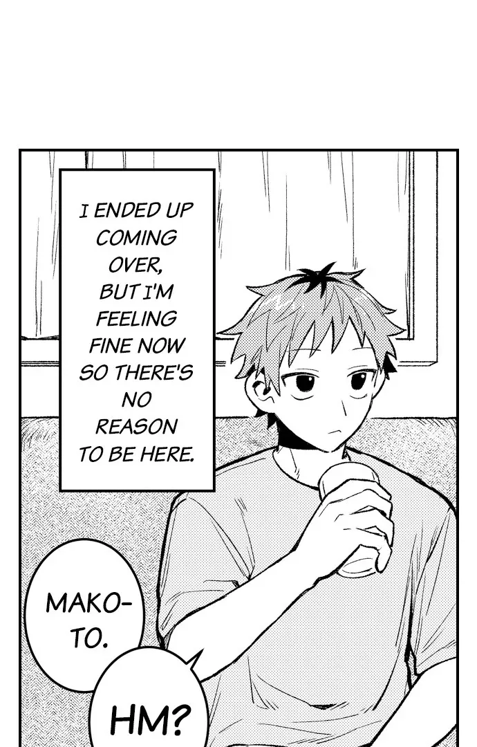 Trying to Break up With Sex Chapter 12 page 4 - 