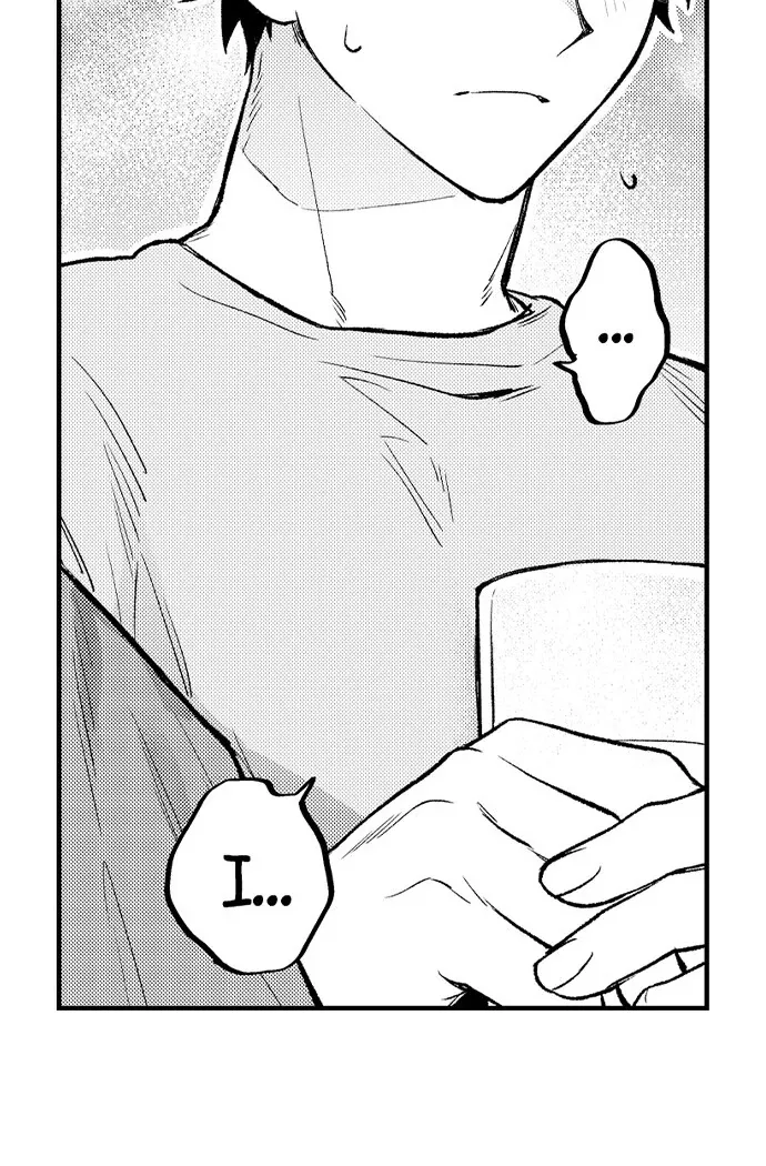 Trying to Break up With Sex Chapter 12 page 7 - 