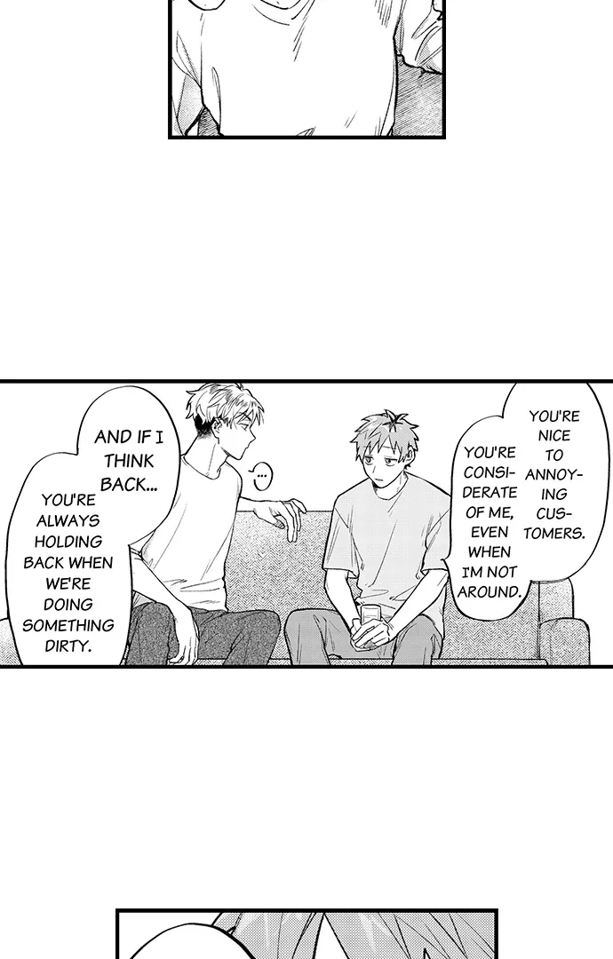 Trying to Break up With Sex Chapter 12 page 9 - 