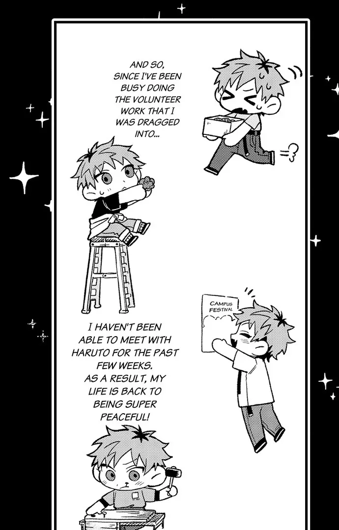 Trying to Break up With Sex Chapter 13 page 11 - 