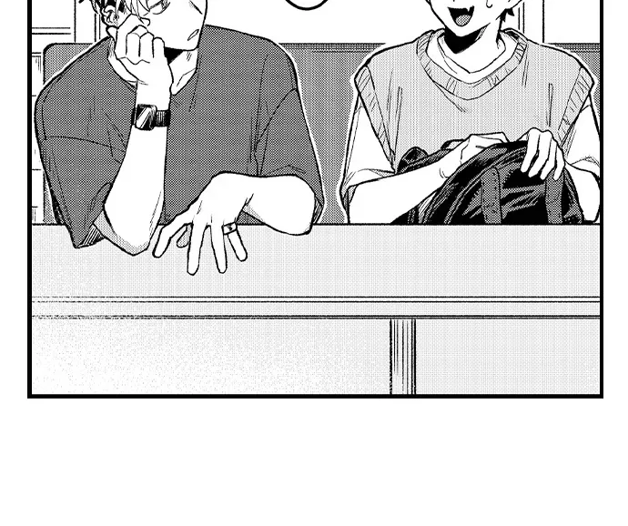 Trying to Break up With Sex Chapter 13 page 18 - 