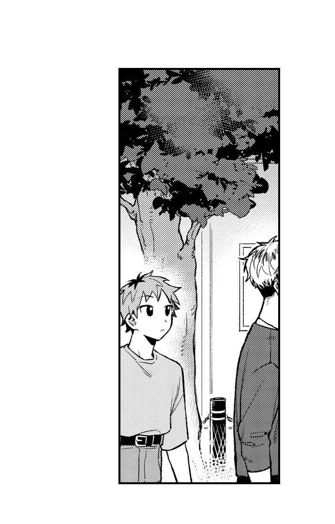 Trying to Break up With Sex Chapter 13 page 28 - 