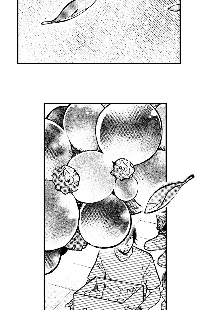 Trying to Break up With Sex Chapter 13 page 4 - 