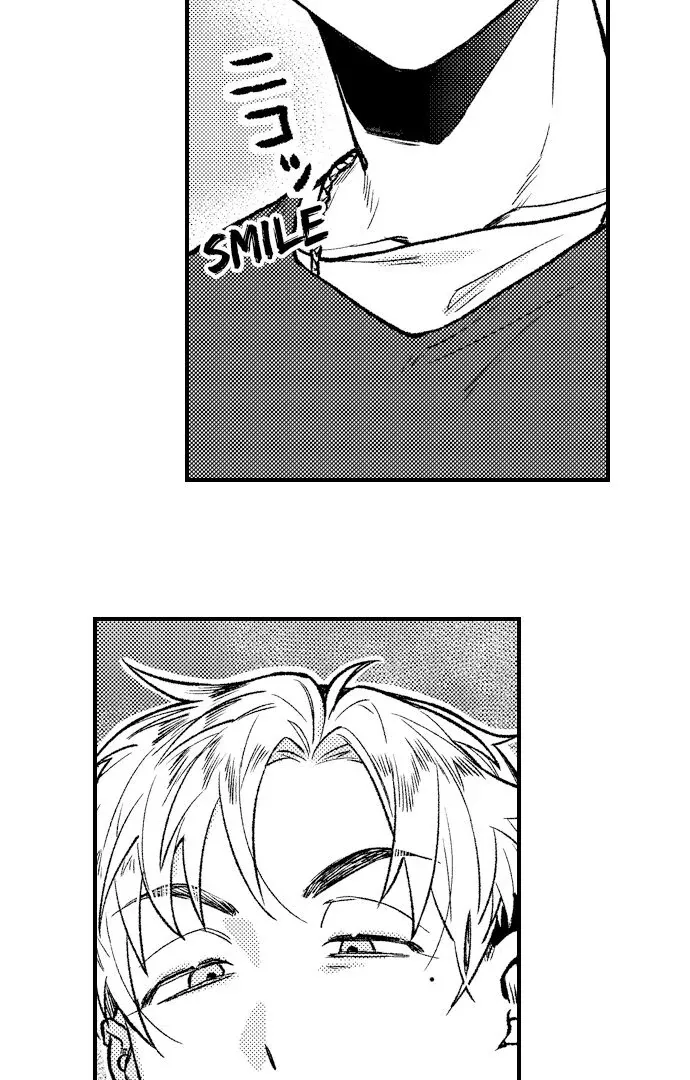 Trying to Break up With Sex Chapter 13 page 43 - 