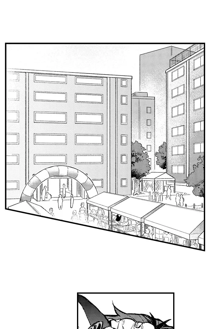 Trying to Break up With Sex Chapter 14 page 2 - 