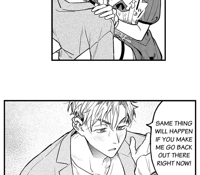 Trying to Break up With Sex Chapter 14 page 21 - 