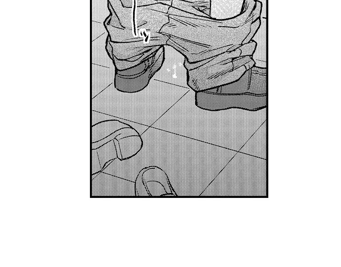 Trying to Break up With Sex Chapter 14 page 36 - 