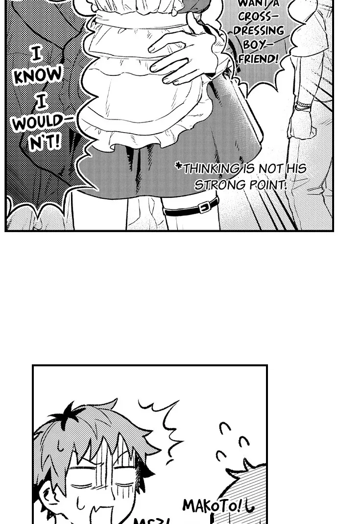 Trying to Break up With Sex Chapter 14 page 5 - 