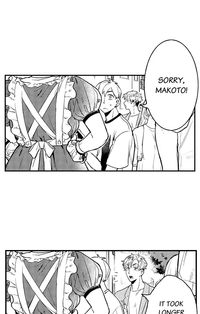 Trying to Break up With Sex Chapter 14 page 8 - 