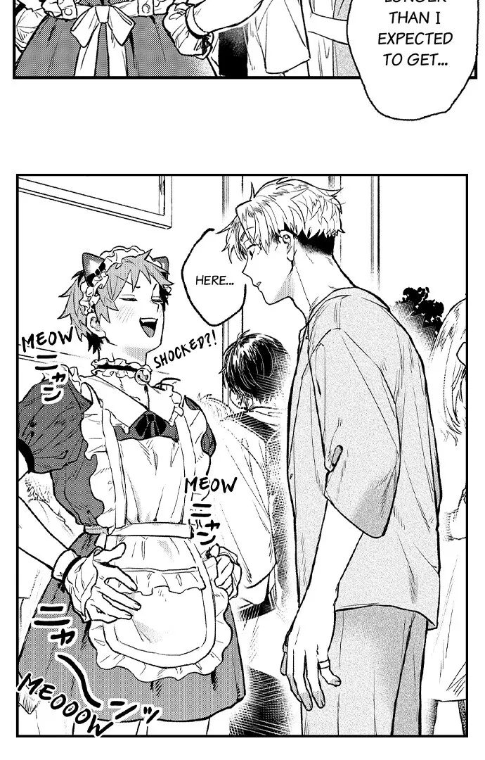 Trying to Break up With Sex Chapter 14 page 9 - 