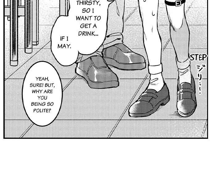 Trying to Break up With Sex Chapter 15 page 12 - 