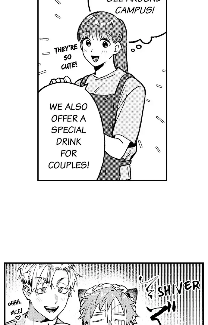Trying to Break up With Sex Chapter 15 page 15 - 