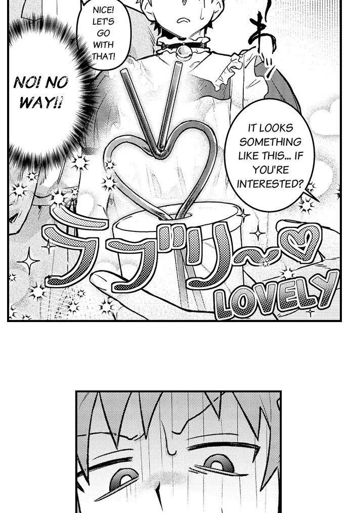 Trying to Break up With Sex Chapter 15 page 16 - 