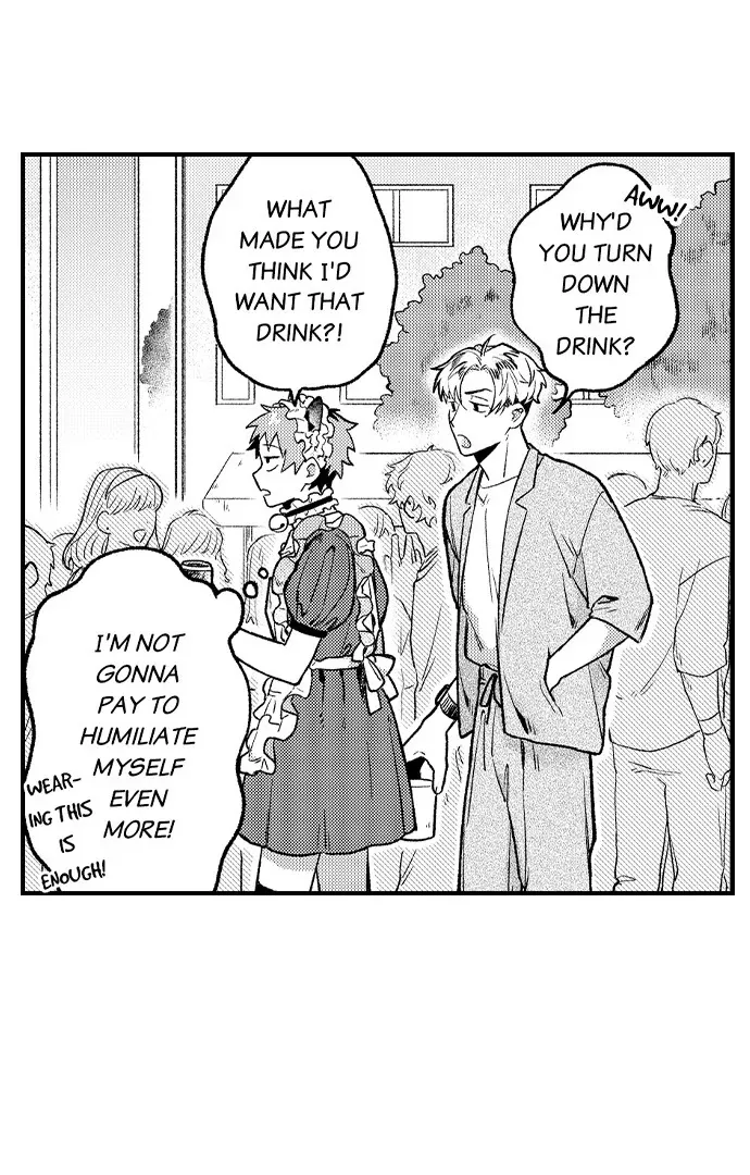 Trying to Break up With Sex Chapter 15 page 18 - 