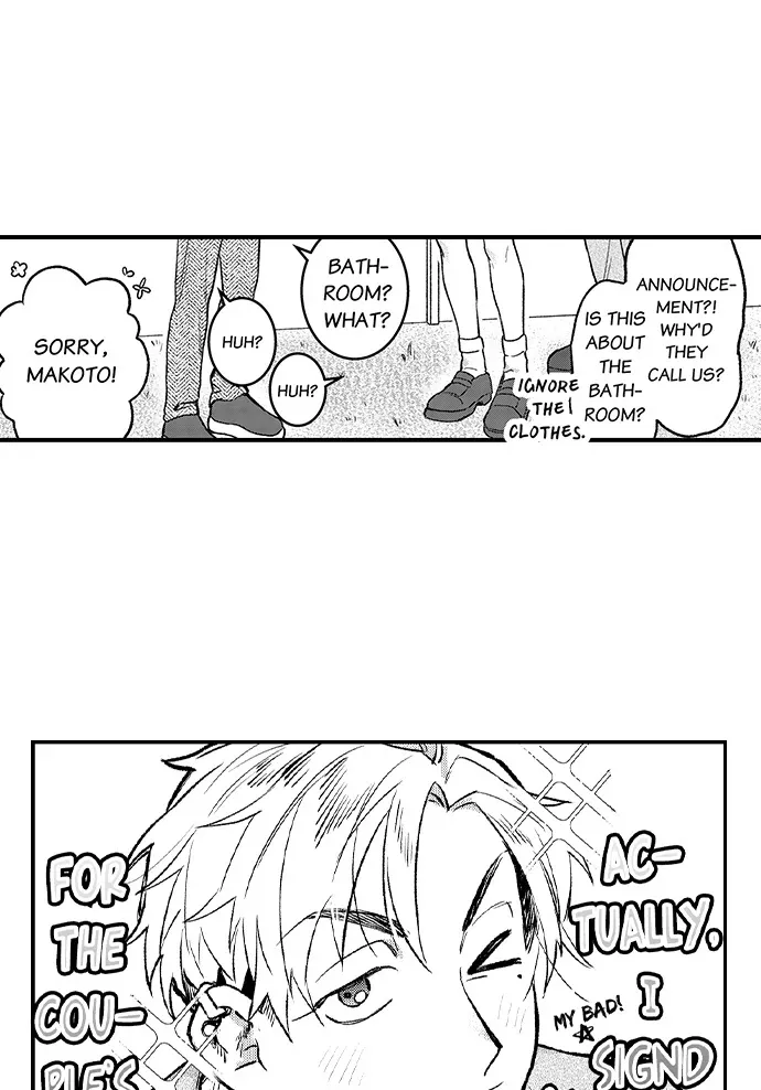 Trying to Break up With Sex Chapter 15 page 41 - 