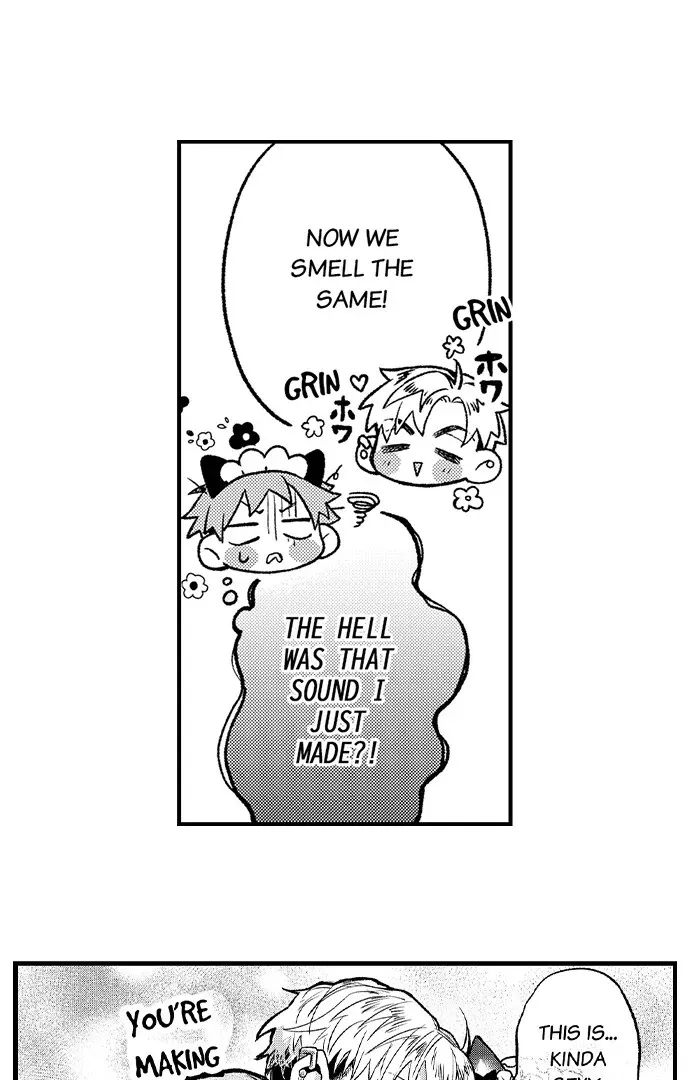 Trying to Break up With Sex Chapter 15 page 8 - 