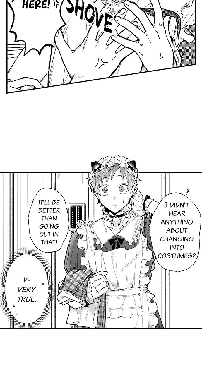 Trying to Break up With Sex Chapter 16 page 3 - 