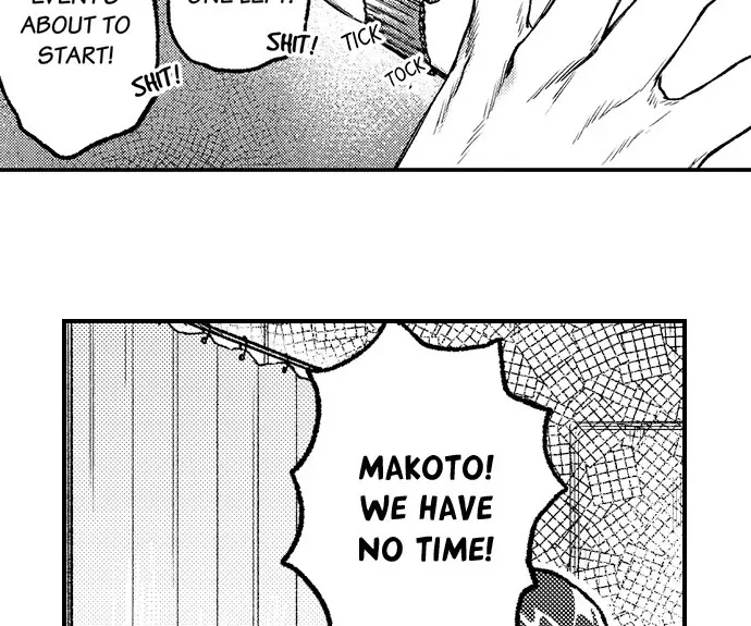Trying to Break up With Sex Chapter 16 page 7 - 