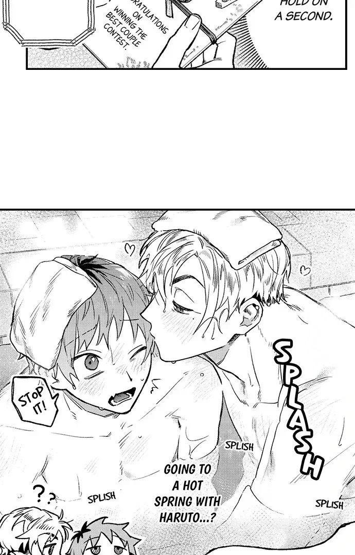 Trying to Break up With Sex Chapter 17 page 15 - 