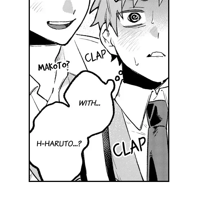 Trying to Break up With Sex Chapter 17 page 17 - 