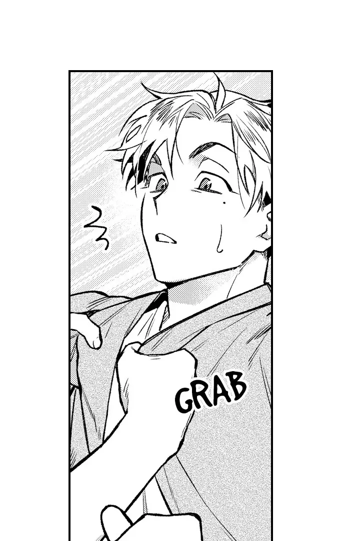 Trying to Break up With Sex Chapter 17 page 32 - 