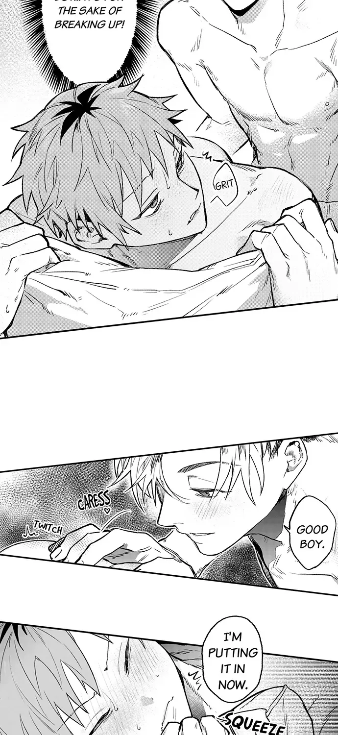 Trying to Break up With Sex Chapter 18 page 9 - 