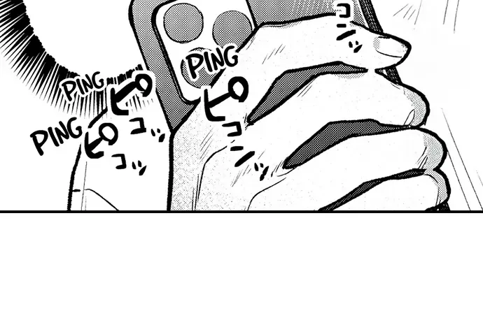 Trying to Break up With Sex Chapter 19 page 13 - 