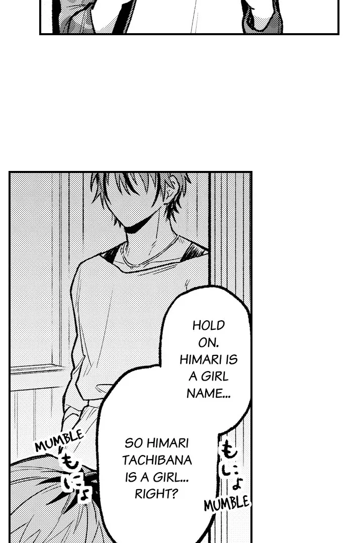Trying to Break up With Sex Chapter 19 page 16 - 