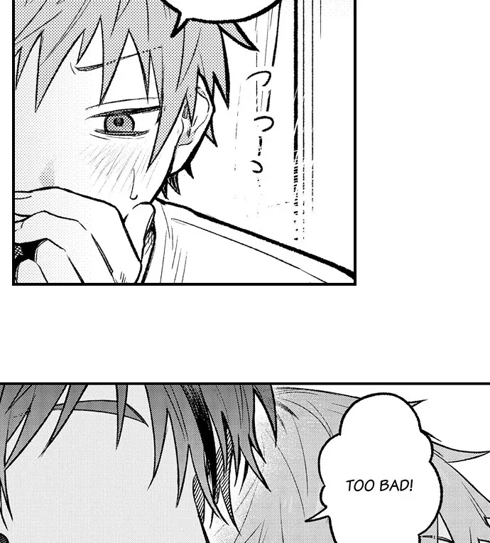 Trying to Break up With Sex Chapter 19 page 17 - 