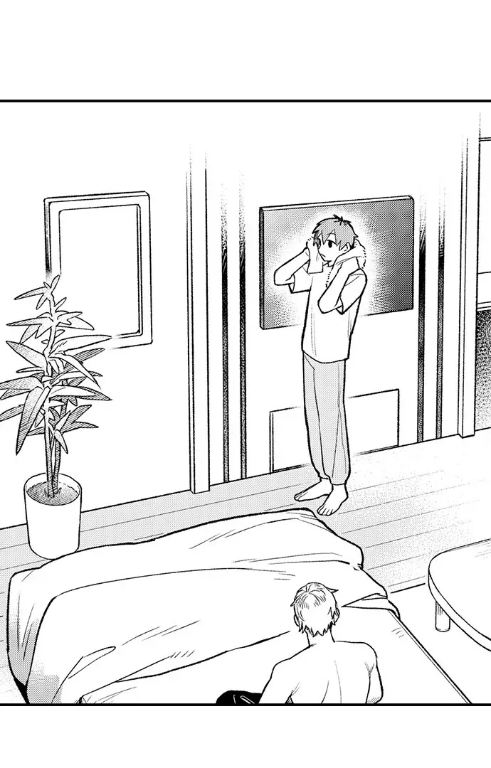 Trying to Break up With Sex Chapter 19 page 3 - 
