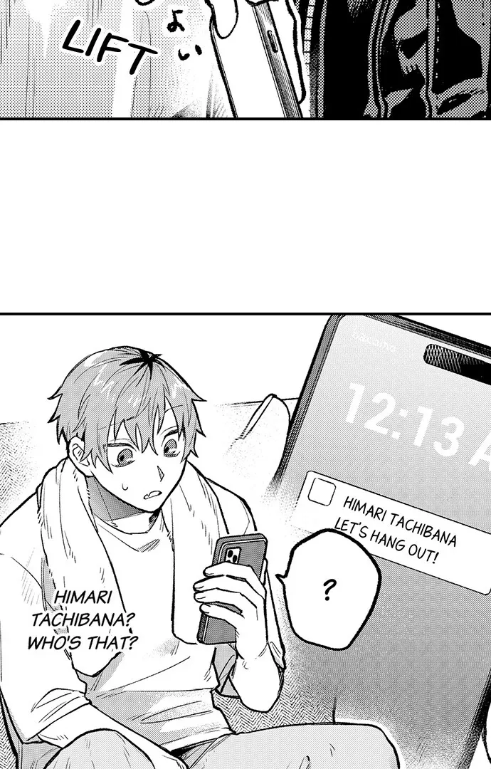 Trying to Break up With Sex Chapter 19 page 5 - 