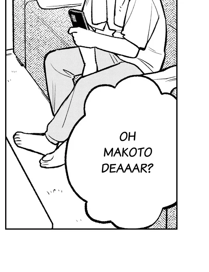 Trying to Break up With Sex Chapter 19 page 7 - 