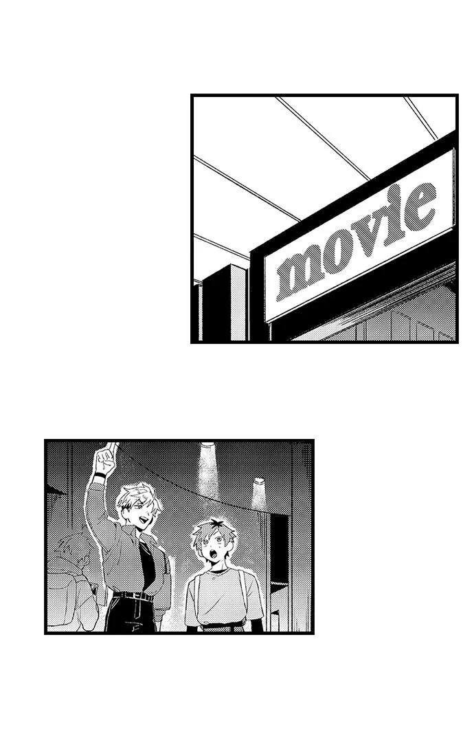 Trying to Break up With Sex Chapter 2 page 25 - 