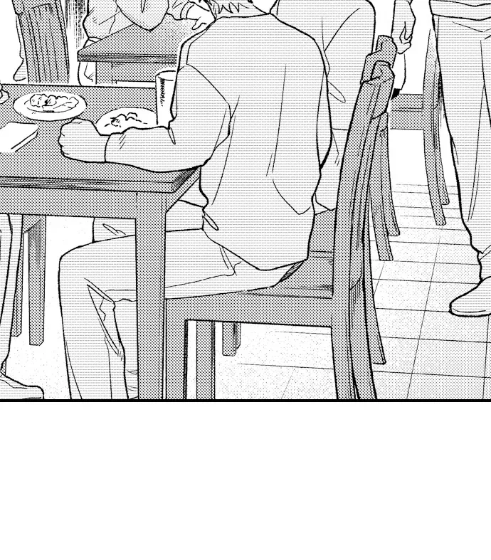Trying to Break up With Sex Chapter 20 page 15 - 