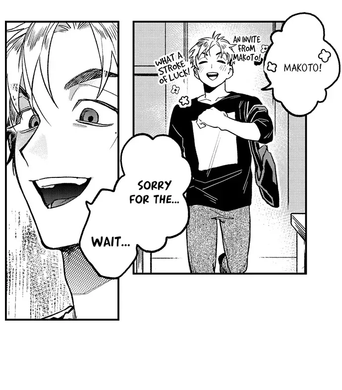 Trying to Break up With Sex Chapter 20 page 16 - 