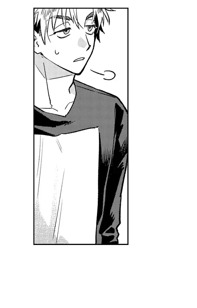 Trying to Break up With Sex Chapter 20 page 22 - 