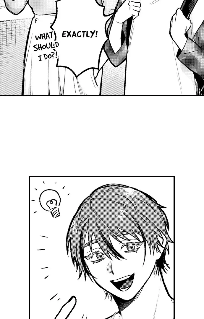 Trying to Break up With Sex Chapter 20 page 4 - 