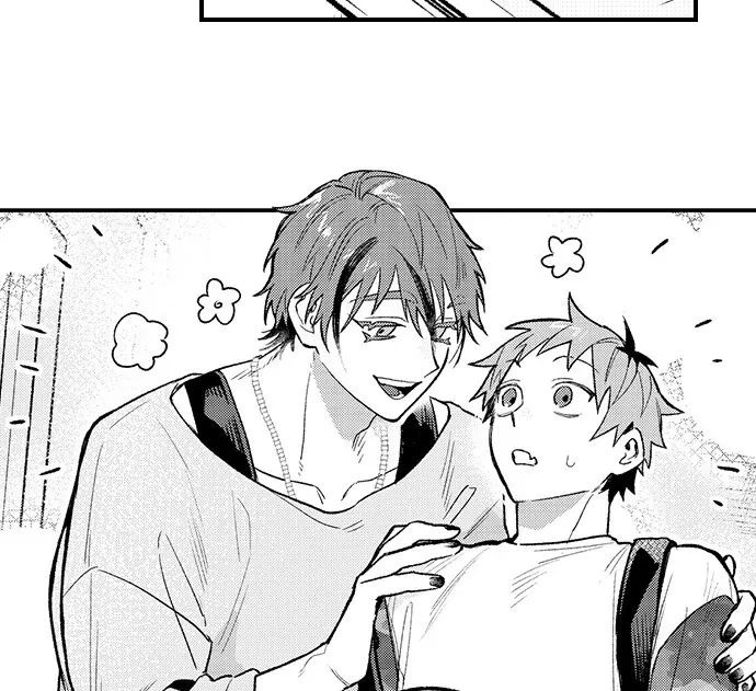 Trying to Break up With Sex Chapter 20 page 10 - 