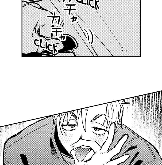 Trying to Break up With Sex Chapter 21 page 16 - 