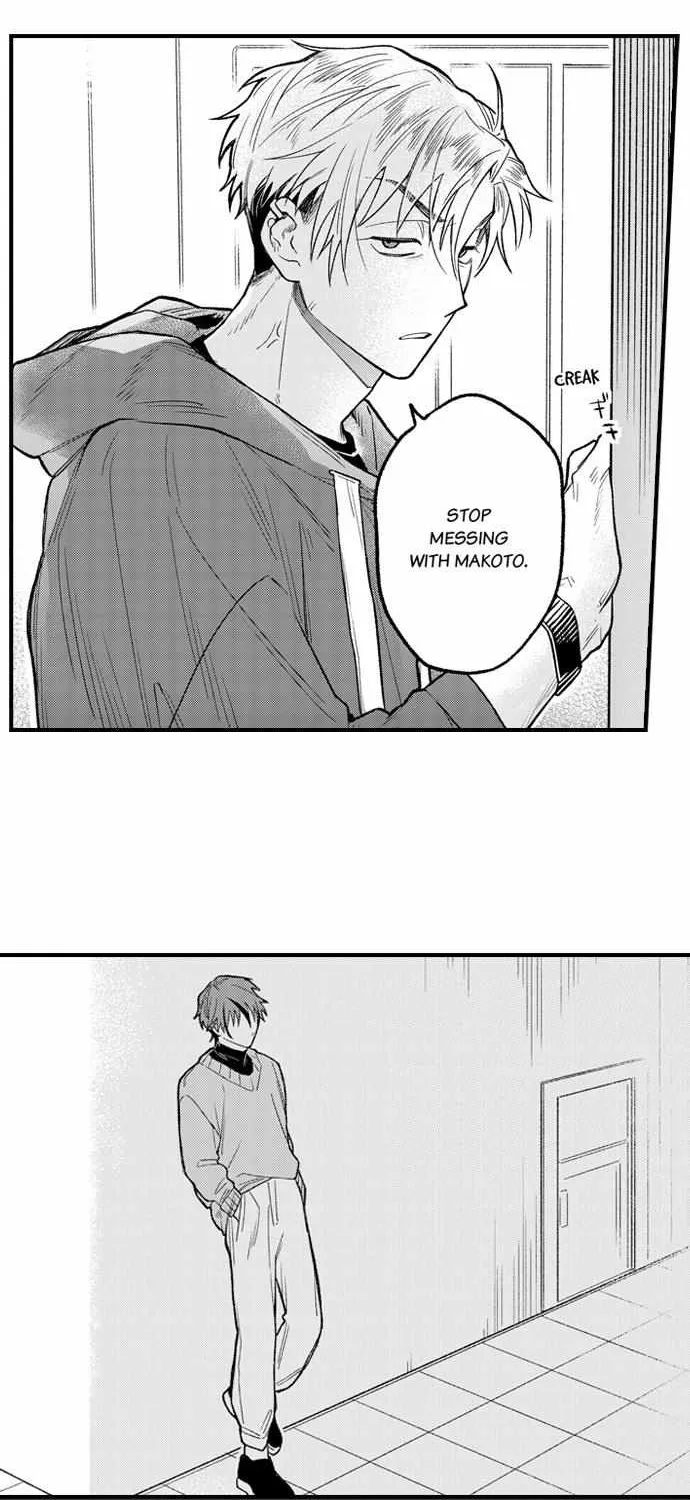 Trying to Break up With Sex Chapter 22 page 13 - 