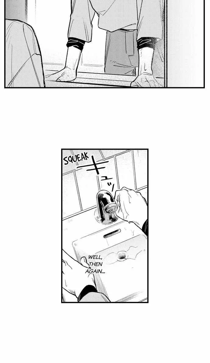 Trying to Break up With Sex Chapter 22 page 20 - 