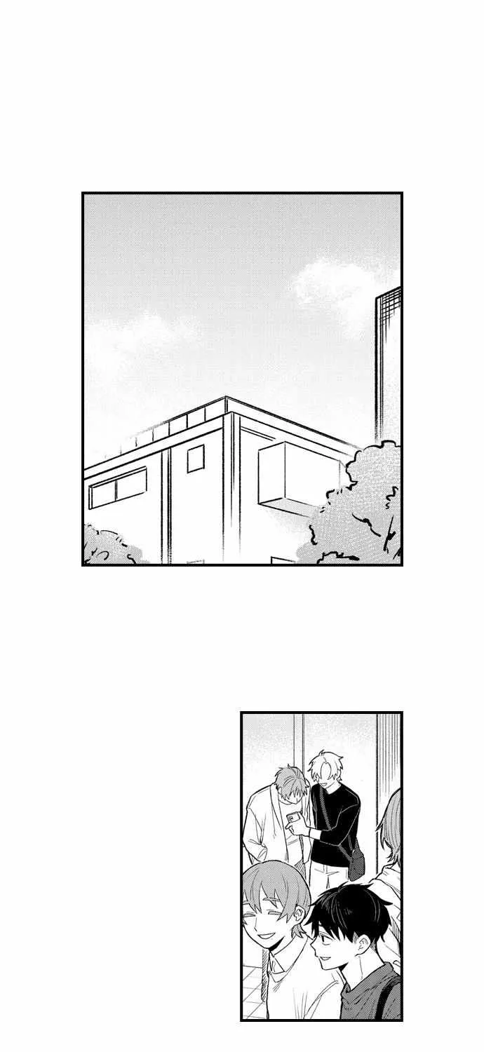 Trying to Break up With Sex Chapter 22 page 3 - 