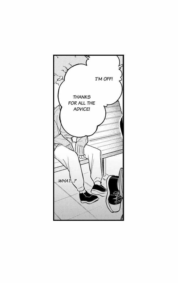 Trying to Break up With Sex Chapter 23 page 12 - 
