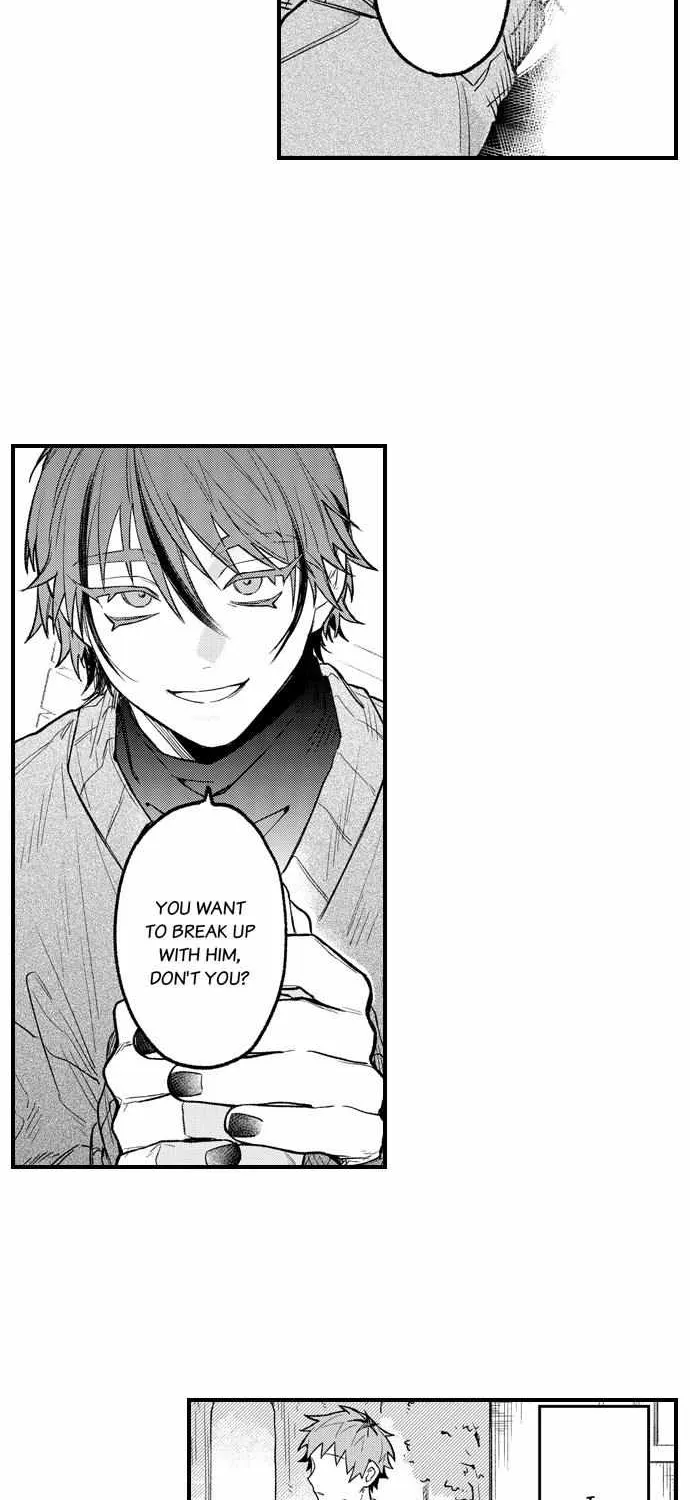 Trying to Break up With Sex Chapter 23 page 8 - 