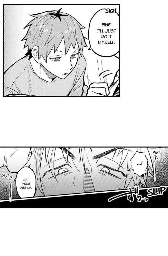Trying to Break up With Sex Chapter 24 page 7 - 