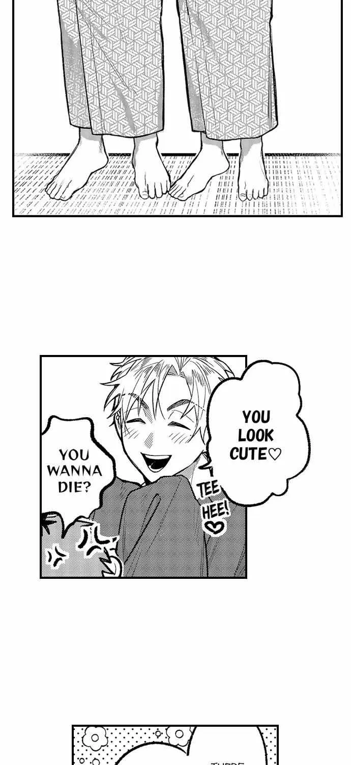 Trying to Break up With Sex Chapter 25 page 19 - 