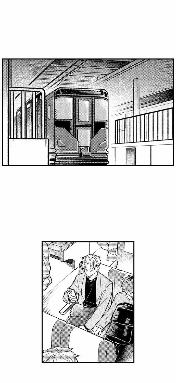 Trying to Break up With Sex Chapter 25 page 3 - 
