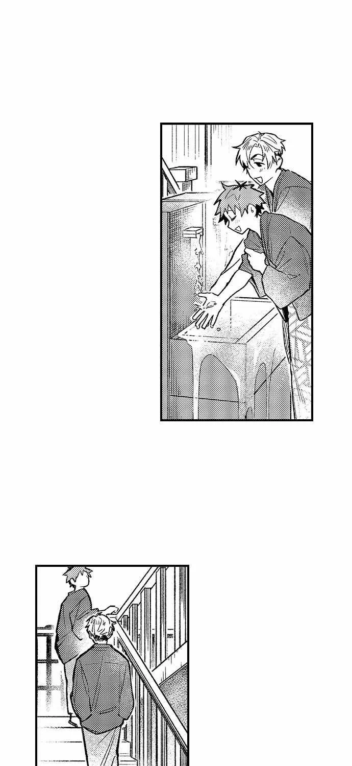 Trying to Break up With Sex Chapter 25 page 23 - 