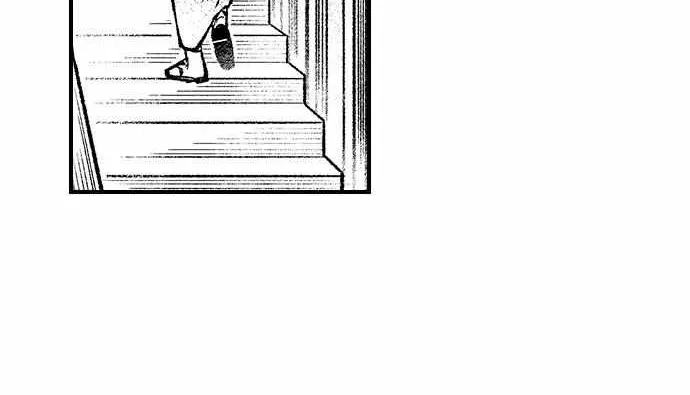 Trying to Break up With Sex Chapter 25 page 24 - 